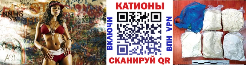 Где продают наркотики Слюдянка МДМА  Марихуана  Меф мяу мяу  Гашиш  Амфетамин  КОКАИН  А ПВП 
