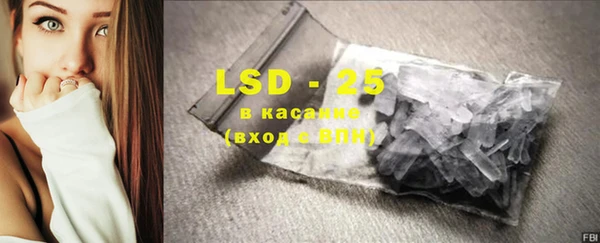 2c-b Алзамай