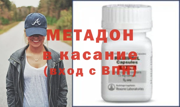 spice Алексин