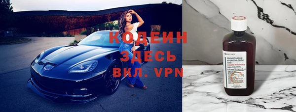 2c-b Алзамай