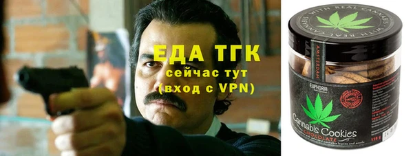 spice Алексин