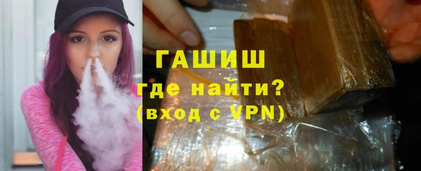 PSILOCYBIN Абаза