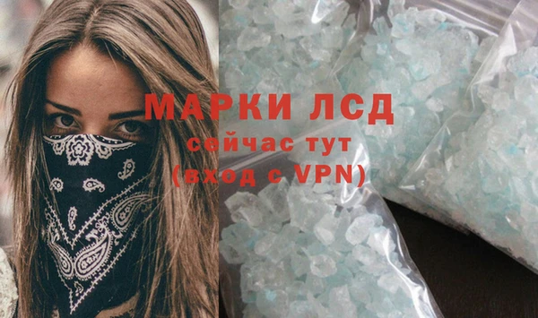 2c-b Алзамай