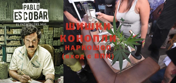 меф VHQ Абинск