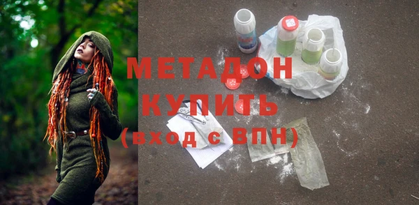 каннабис Аркадак