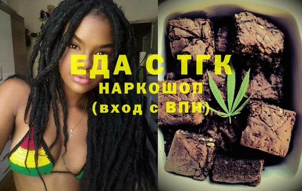 МДПВ Нея