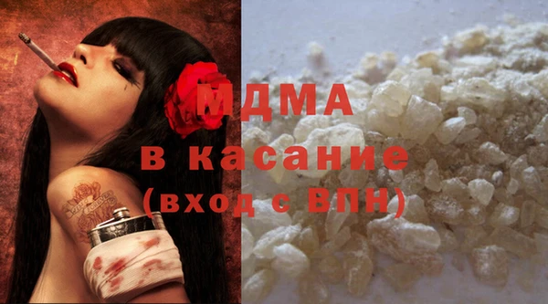 2c-b Алзамай