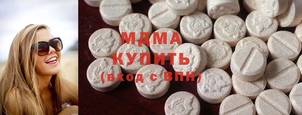 крисы Нефтегорск