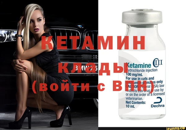 2c-b Алзамай