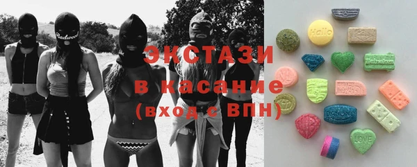 spice Алексин