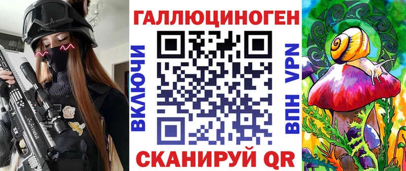 Галлюциногенные грибы Magic Shrooms  сколько стоит  kraken ТОР  Слюдянка 