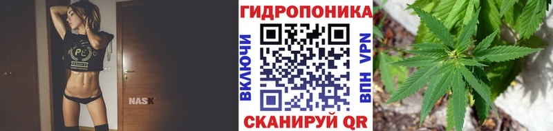 hydra зеркало  Слюдянка  МАРИХУАНА конопля 